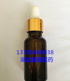 三氧化油抑菌劑與臭氧技術(shù) 專(zhuān)業(yè)抗菌解決方案提供商，承接技術(shù)轉(zhuǎn)讓與代加工