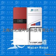 水之道WR GS14 壁掛式管線機全方位解析 性能、功能與選購指南